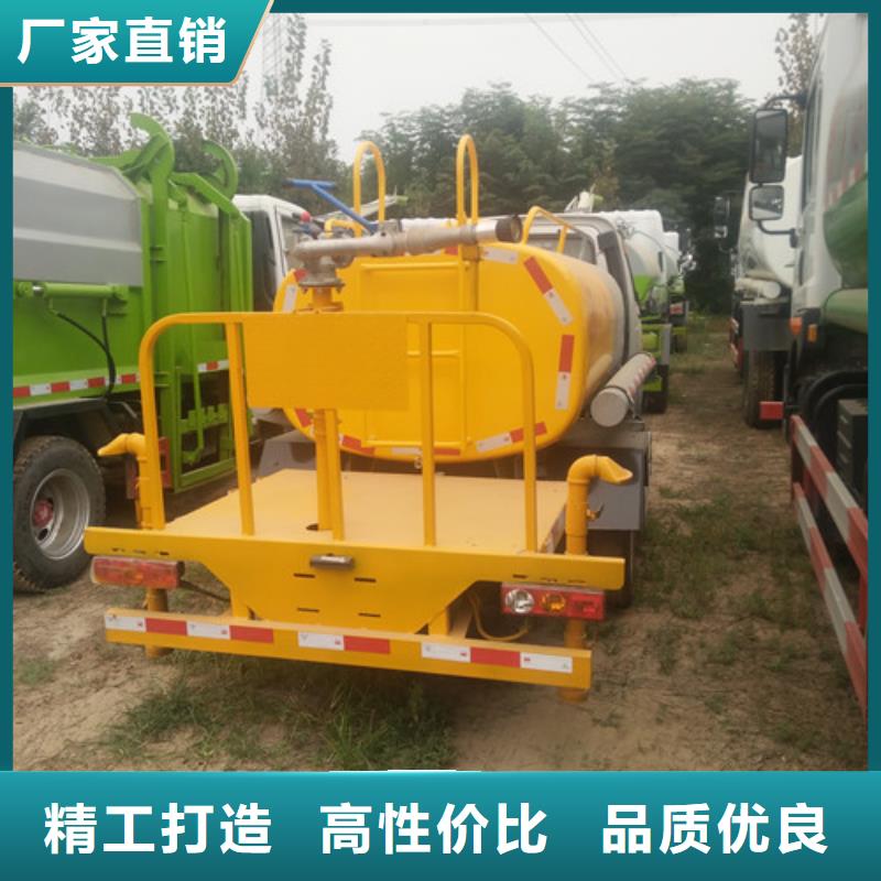 灑水車清潔吸污車出貨及時(shí)
