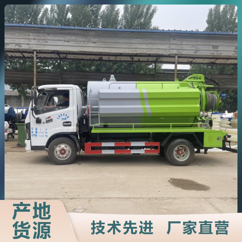 【吸粪车,三轮吸污车厂用好材做好产品】