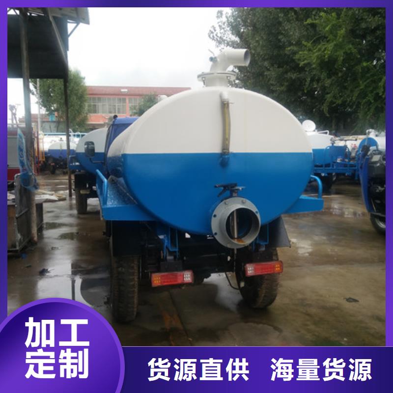 吸糞車,清洗車品質(zhì)保證實力見證
