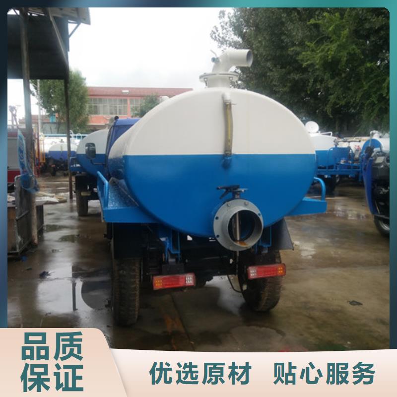 吸粪车垃圾车供您所需