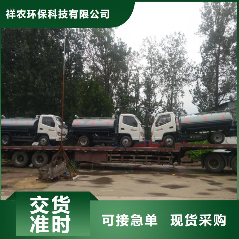 吸粪车【洒水车】品质过硬