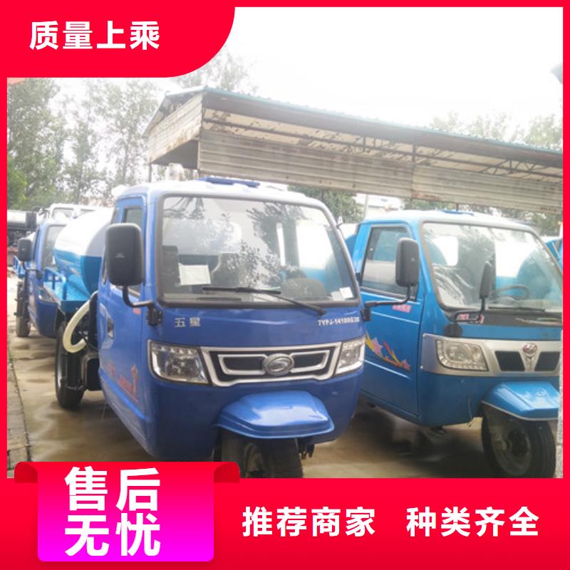 吸糞車-垃圾車免費安裝