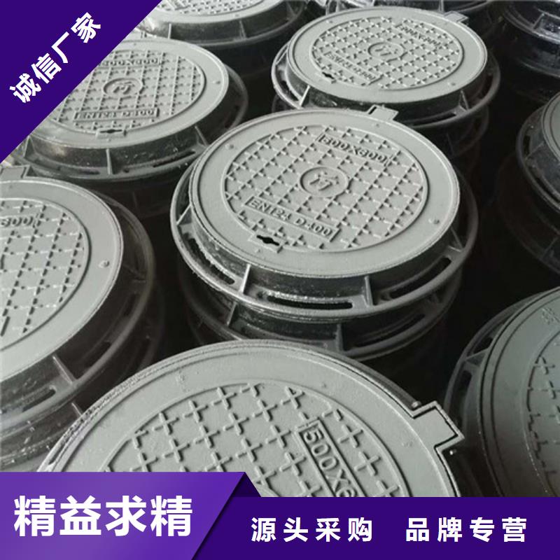 【井盖】_雨水篦子的简单介绍