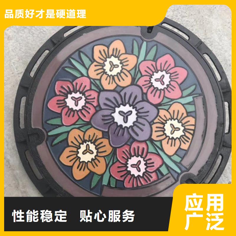 井盖_铸铁篦子研发生产销售