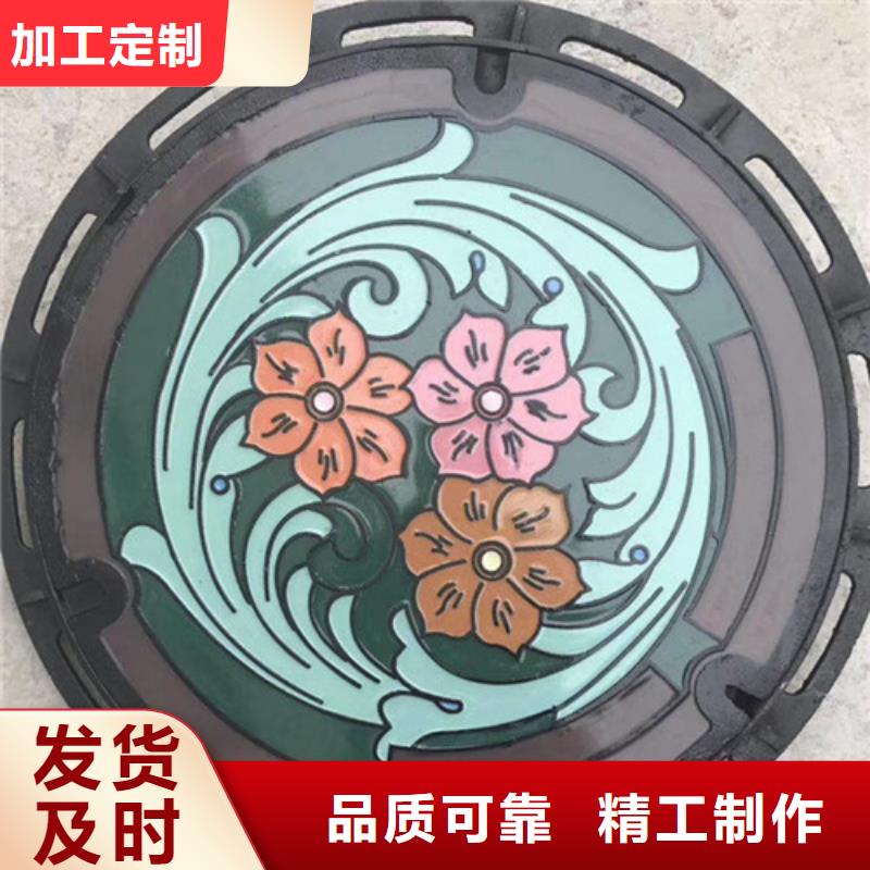 井盖_球墨铸铁井盖推荐厂家