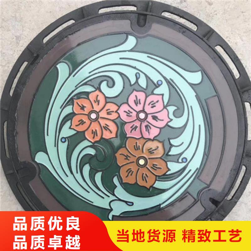 【井盖】_液压重型篦子检验发货
