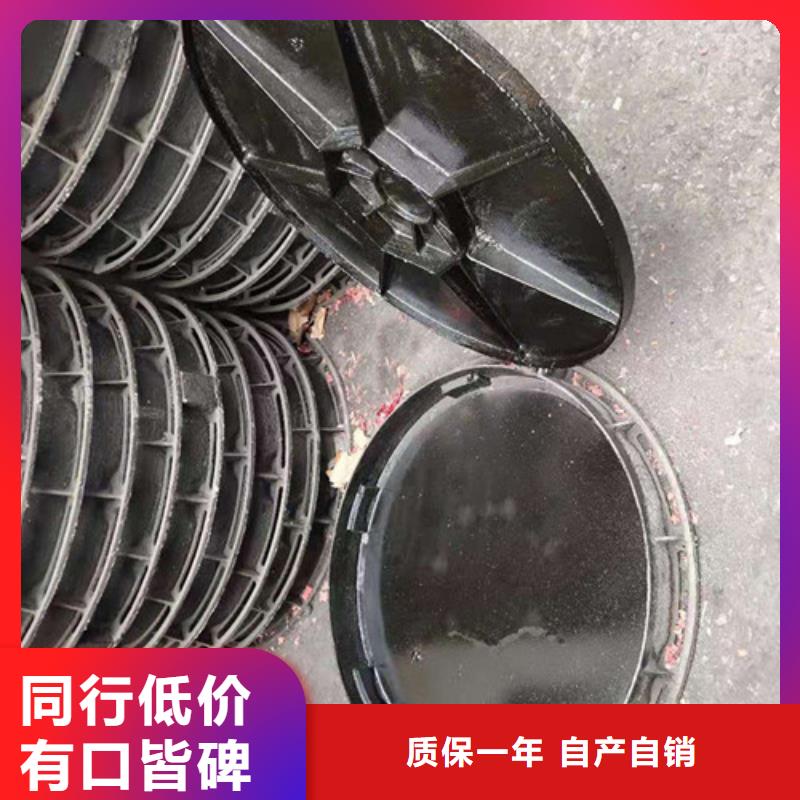 井蓋_鑄鐵篦子研發(fā)生產(chǎn)銷(xiāo)售