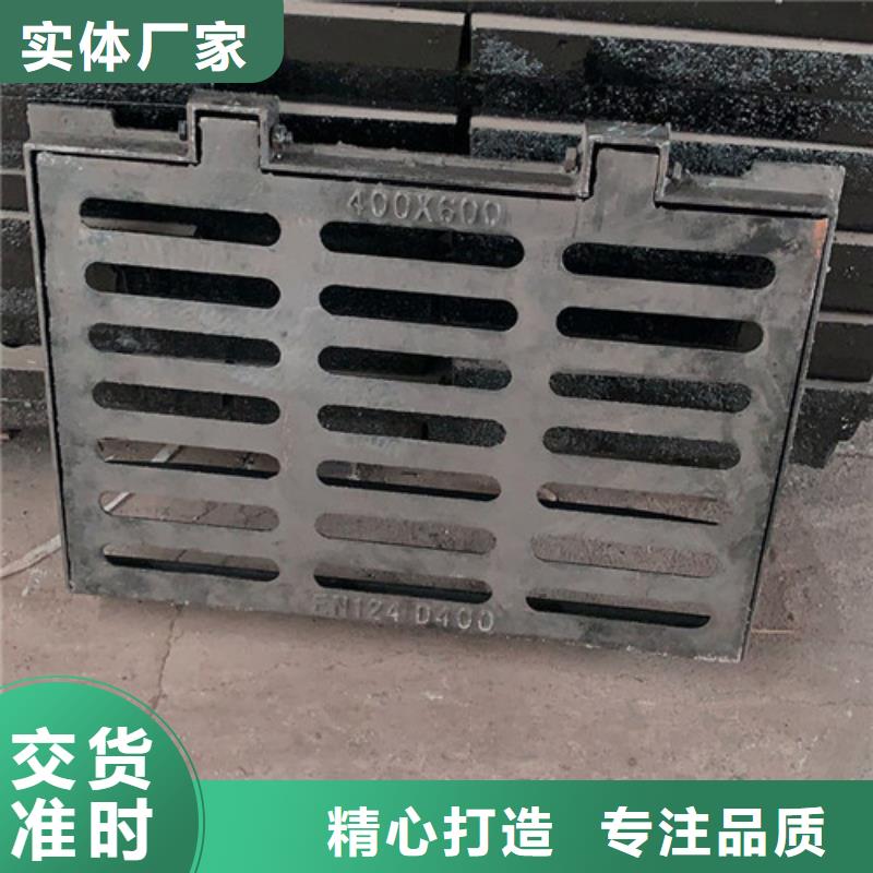 井蓋_鑄鐵篦子研發(fā)生產(chǎn)銷(xiāo)售