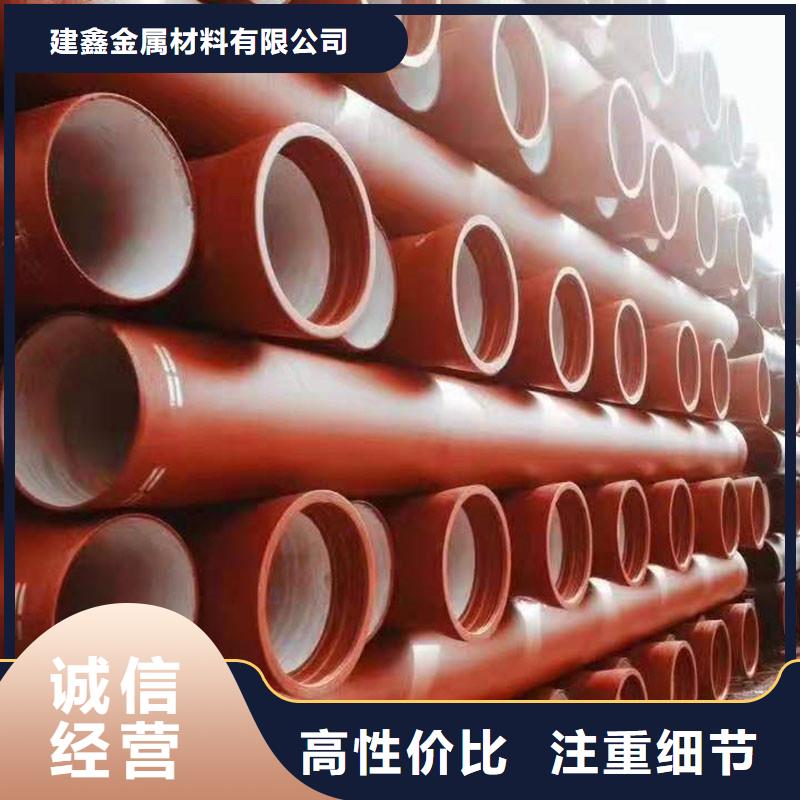 【排水管】,W型铸铁管全新升级品质保障