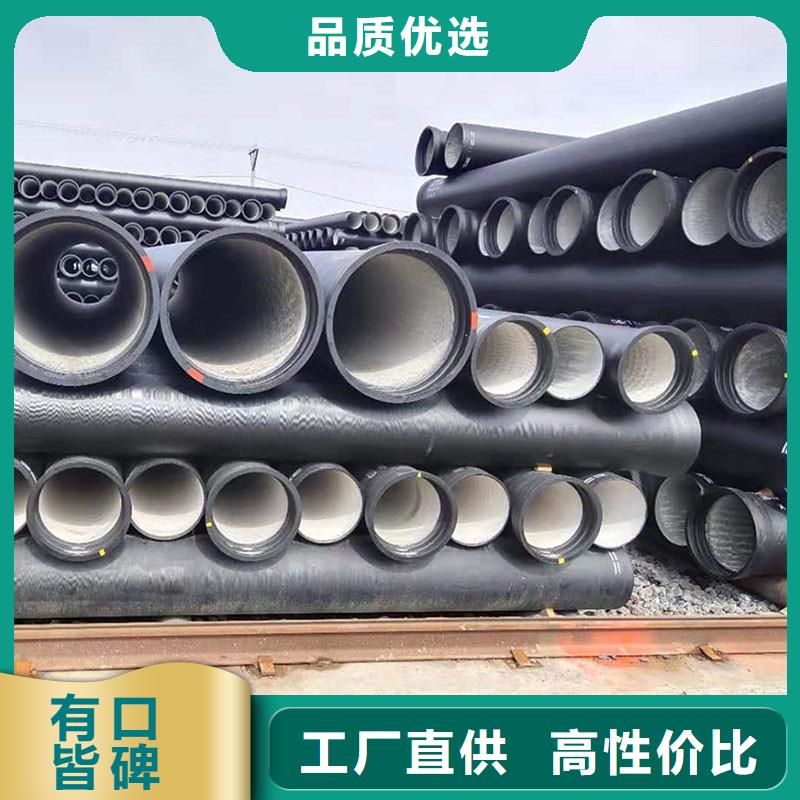 【排水管】,W型铸铁管全新升级品质保障