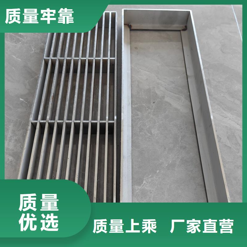 201/304不锈钢地沟盖板安装步骤