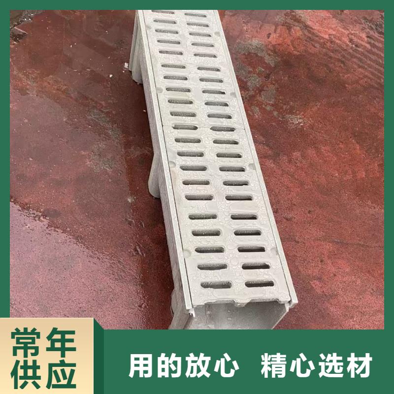 不锈钢缝隙式沟盖板生产厂家