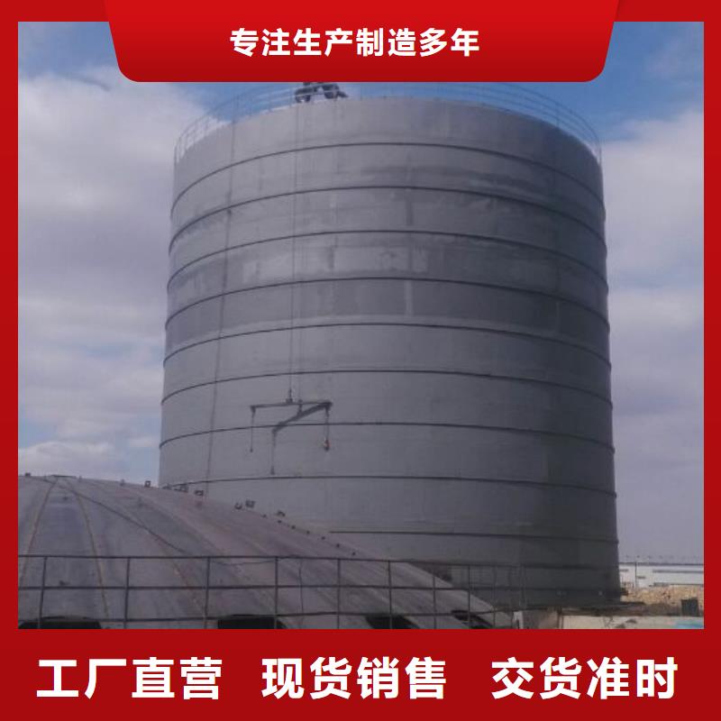 钢板库存储产地