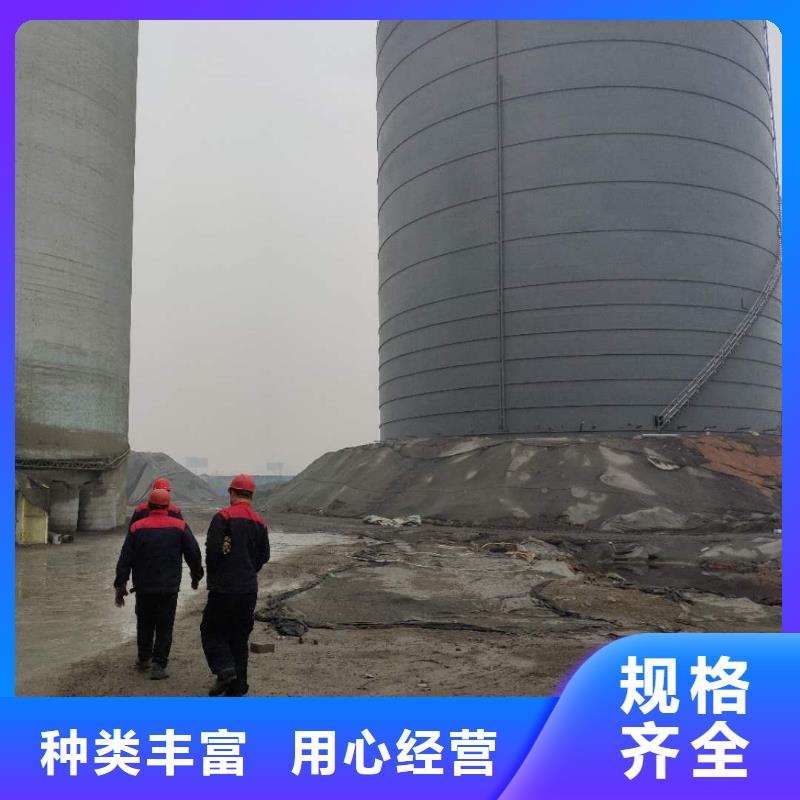 锥底钢板仓低于市场价