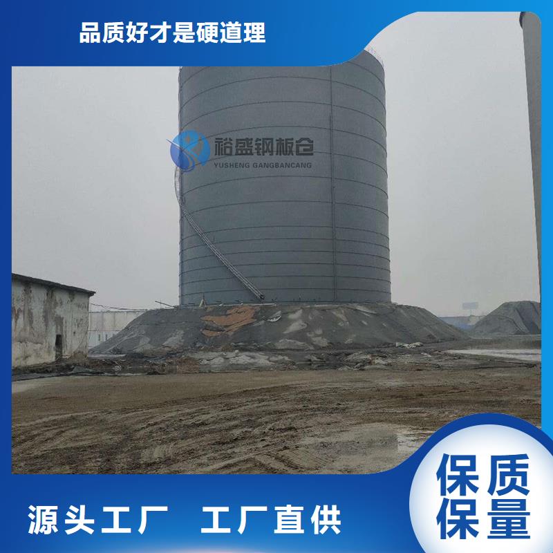 2025有现货的#螺旋仓公司#用户好评