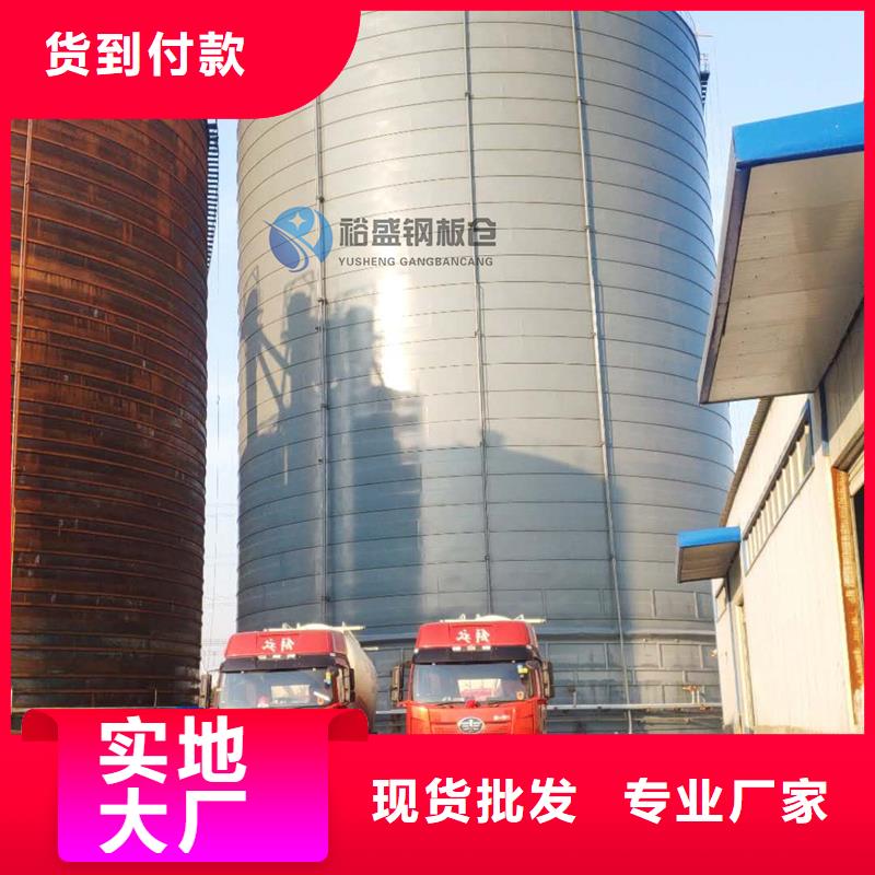 鋼板倉不斷創(chuàng)新