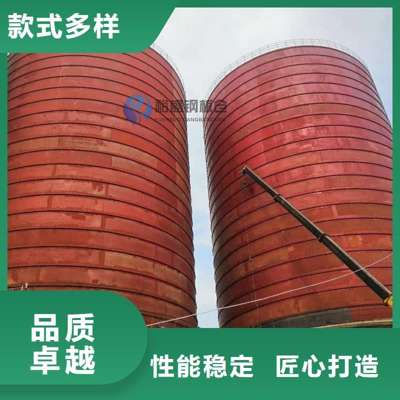 裝配式糧倉糧食平底倉企業-信譽保障