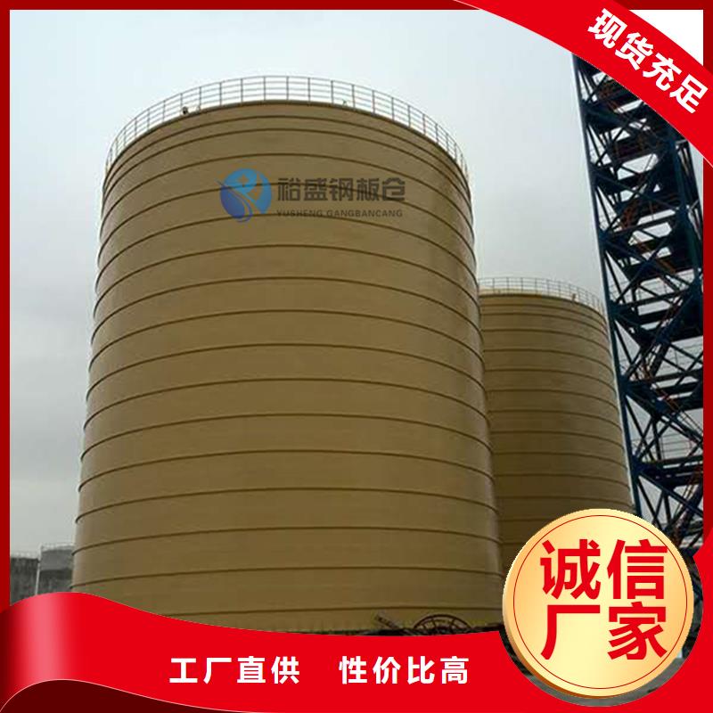 大豆鋼板倉優選企業