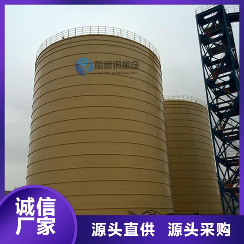 粉煤灰庫用途廣