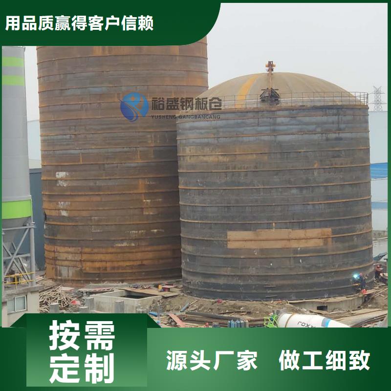 2000噸鋼板倉(cāng)經(jīng)銷商