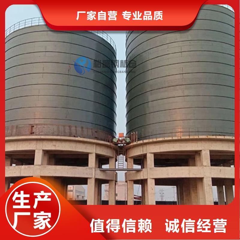 水泥鋼板庫購買認準實力廠家