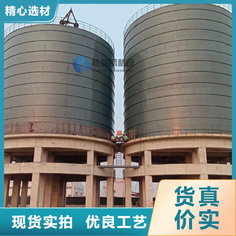 大型鋼板庫誠信商家