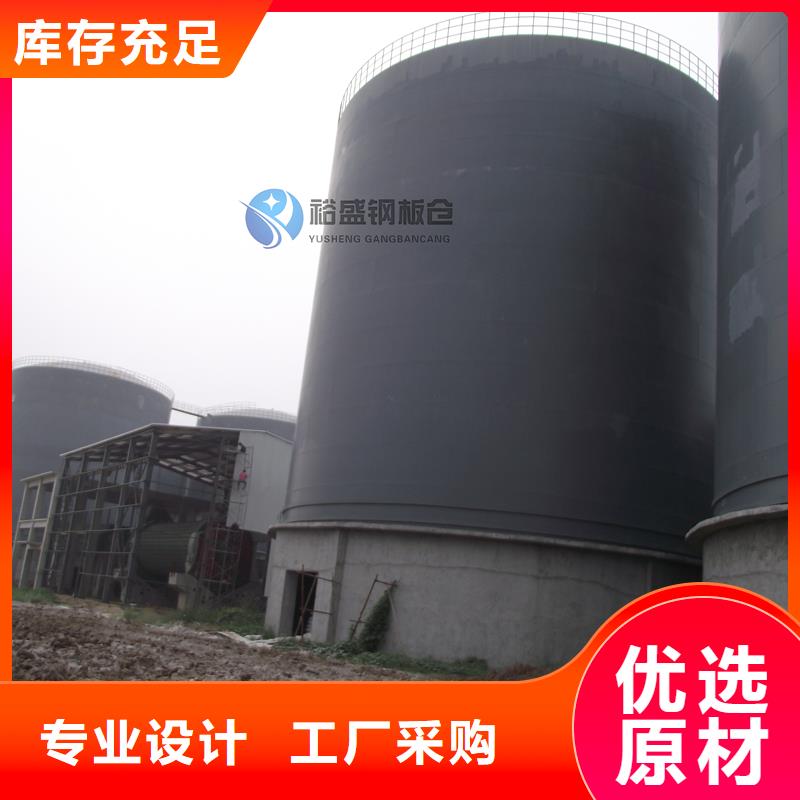 粉煤灰庫用途廣