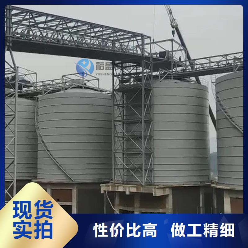 鋼板倉庫可加工設計