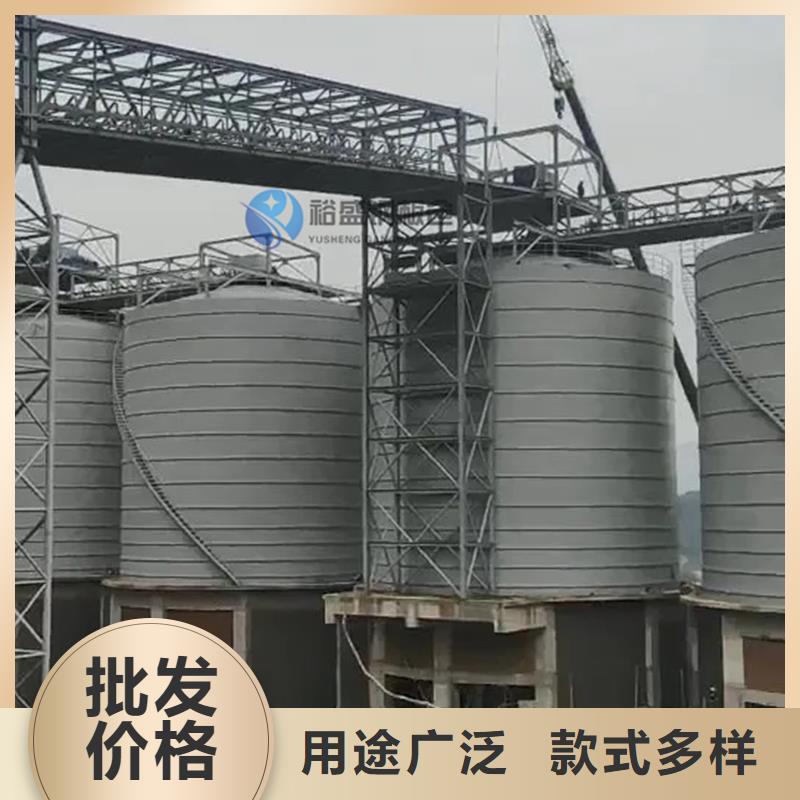 矿粉库欢迎到厂实地考察
