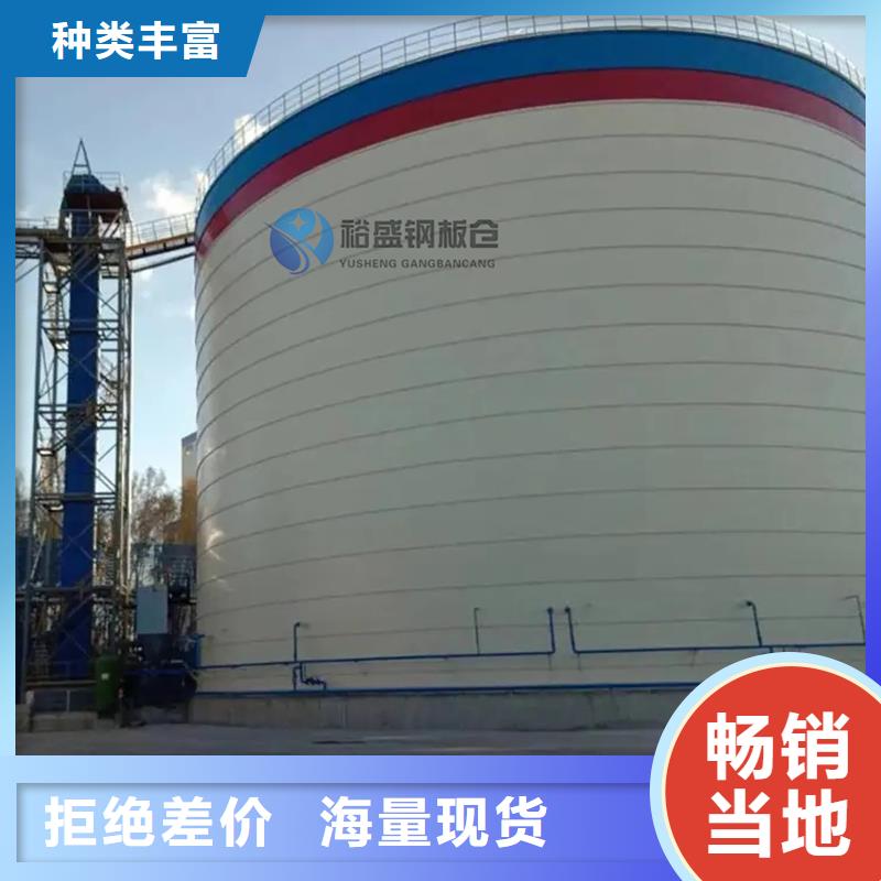鋼板庫工廠現貨
