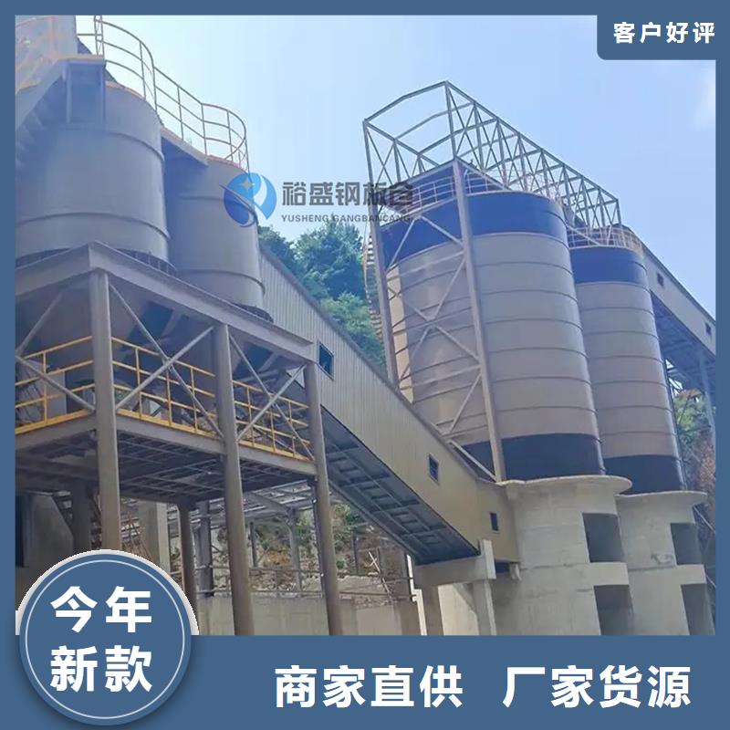 粉煤灰鋼板倉規(guī)格材質