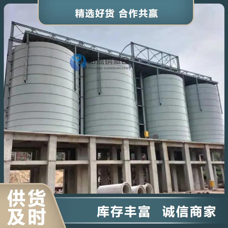 螺旋仓企业-大品牌