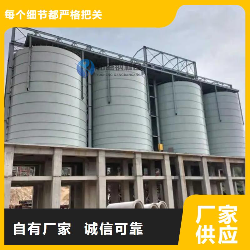 螺旋庫-廠家熱銷