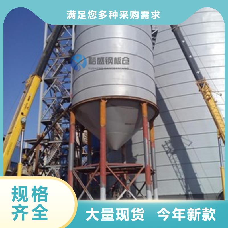 信譽好的螺旋式鋼板倉公司