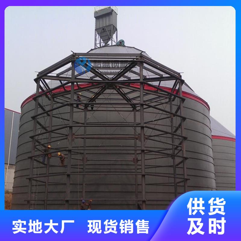 經驗豐富的礦粉倉銷售廠家