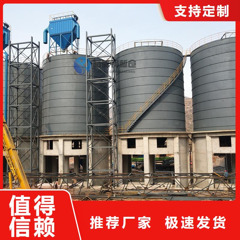 水泥仓厂家规格齐全