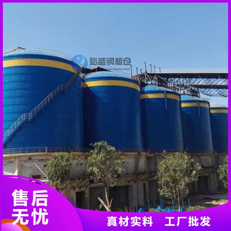 生產水泥倉的供貨商