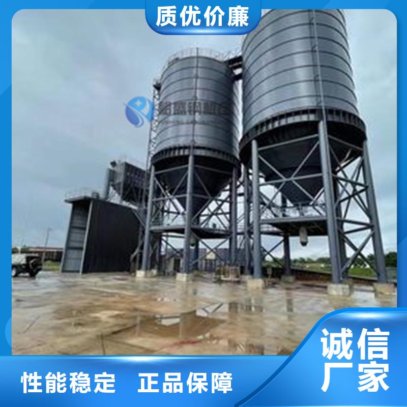 骨料仓报价资讯