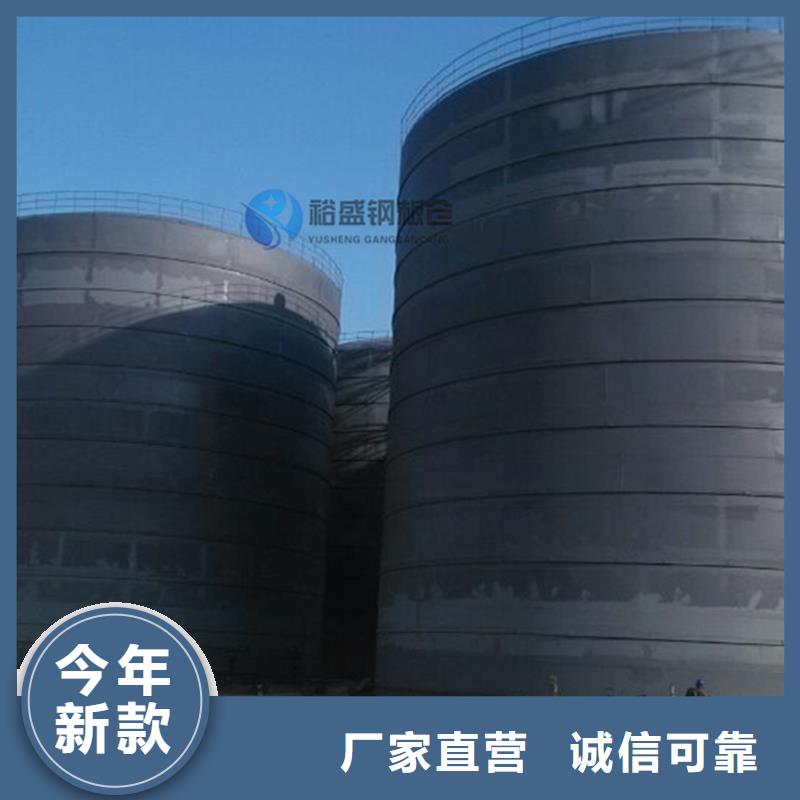 诚信的大型物料钢板仓生产厂家