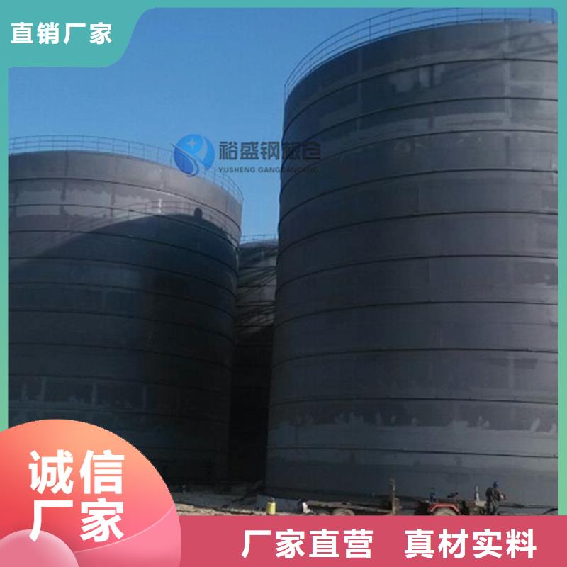 石油焦鋼板倉_裕盛鋼板倉有限公司