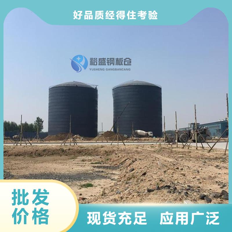 采購(gòu)煤矸石鋼板倉(cāng)必看-質(zhì)量?jī)?yōu)