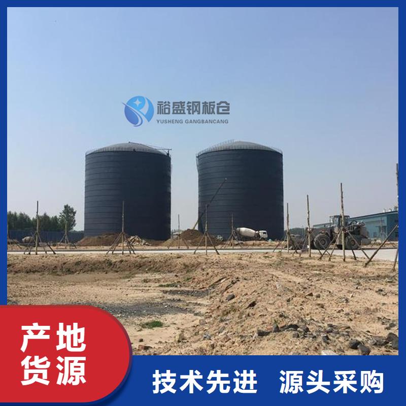 粉煤灰鋼板倉銷售地址