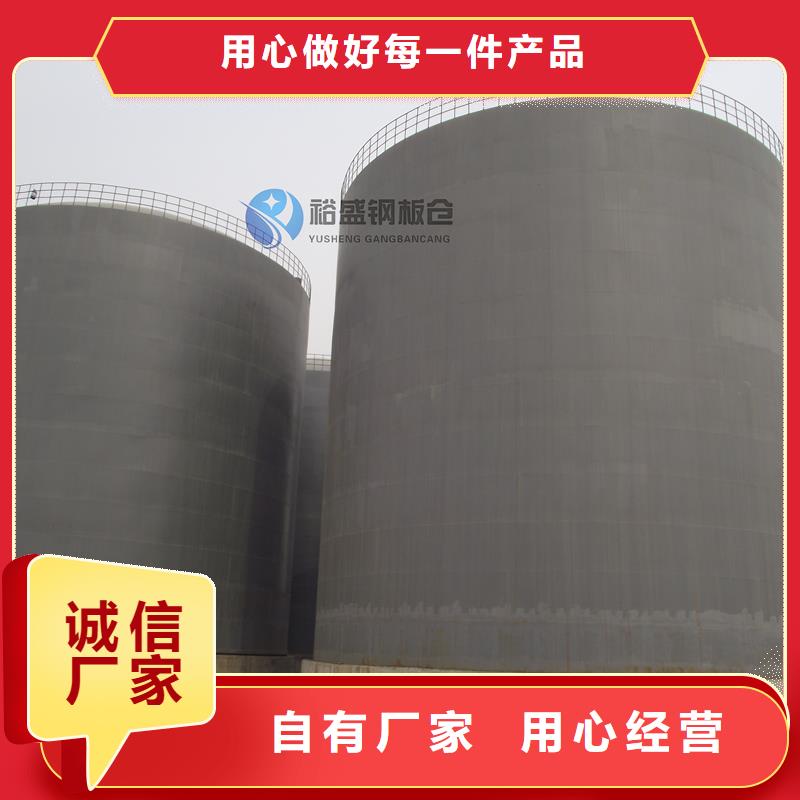 骨料仓厂家数十年行业经验