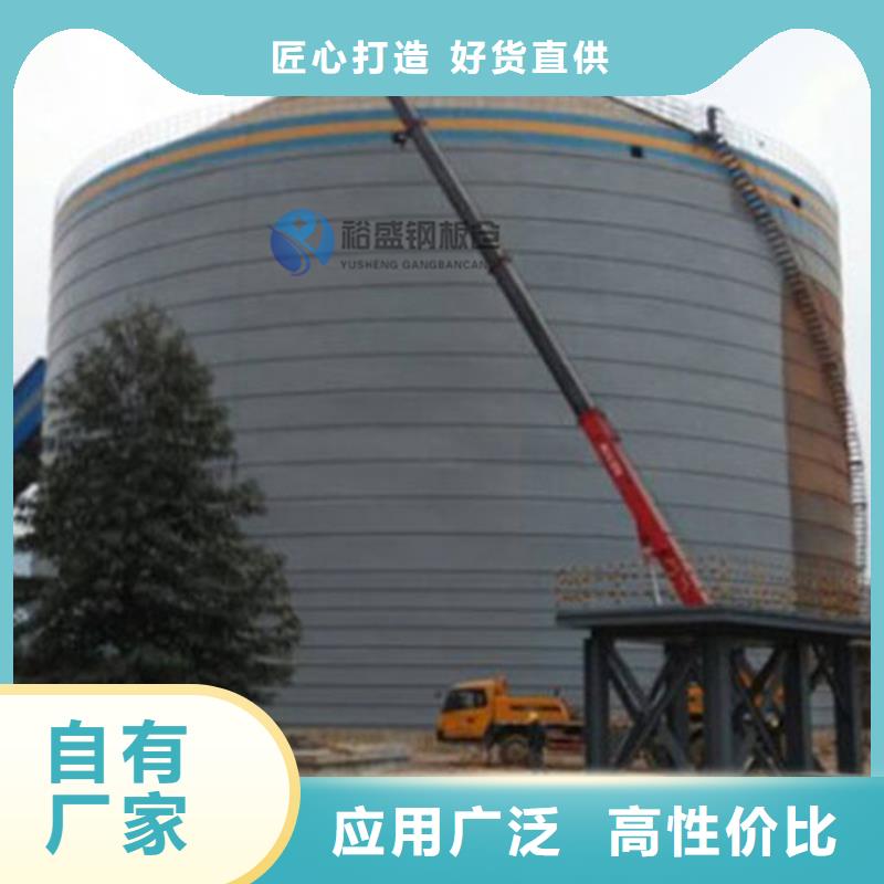玉米立筒仓-欢迎您