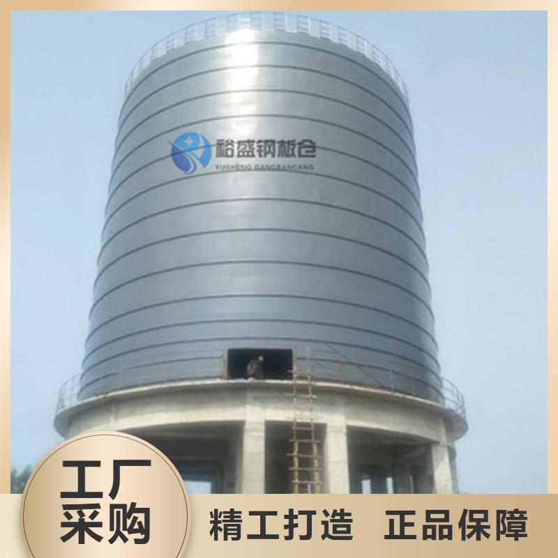 骨料钢板仓实力厂商