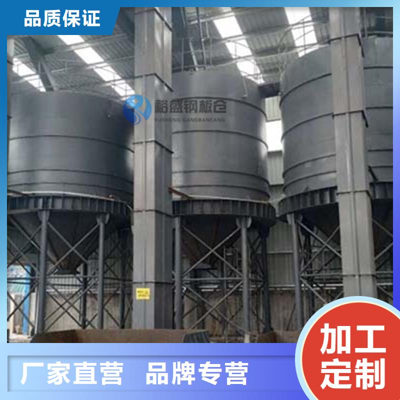 50000噸鋼板倉、50000噸鋼板倉廠家-本地品牌