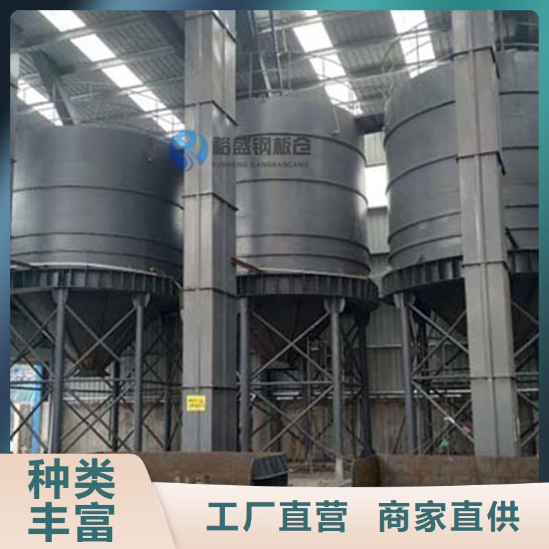 鋼板倉氣化管現貨