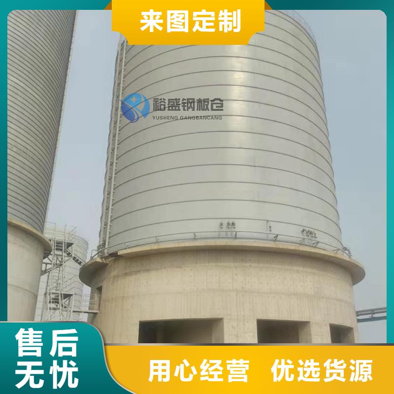 2000噸鋼板倉經銷商