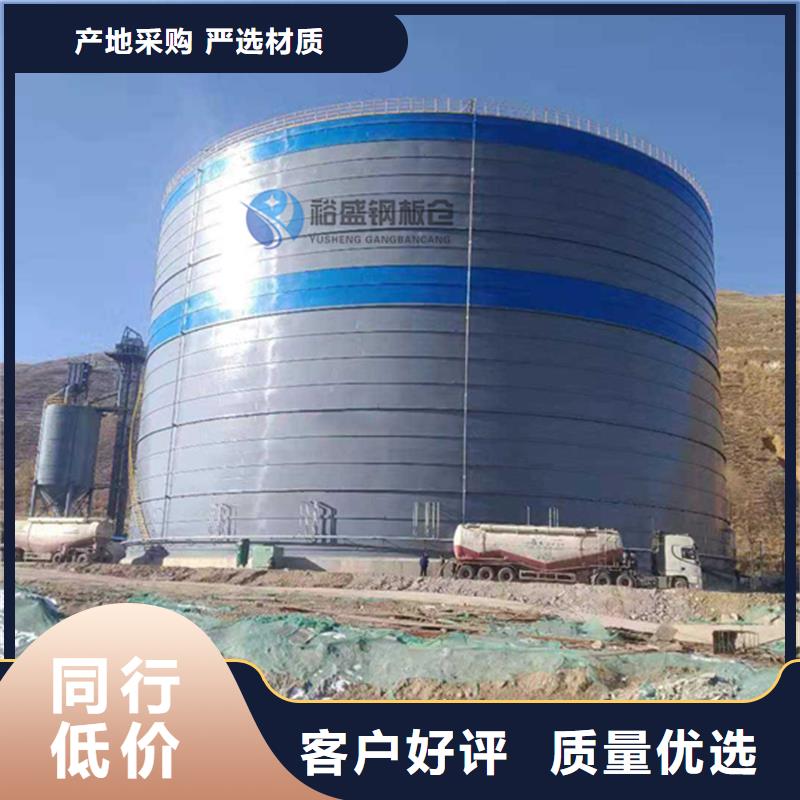 重信誉煤灰筒仓厂家价格