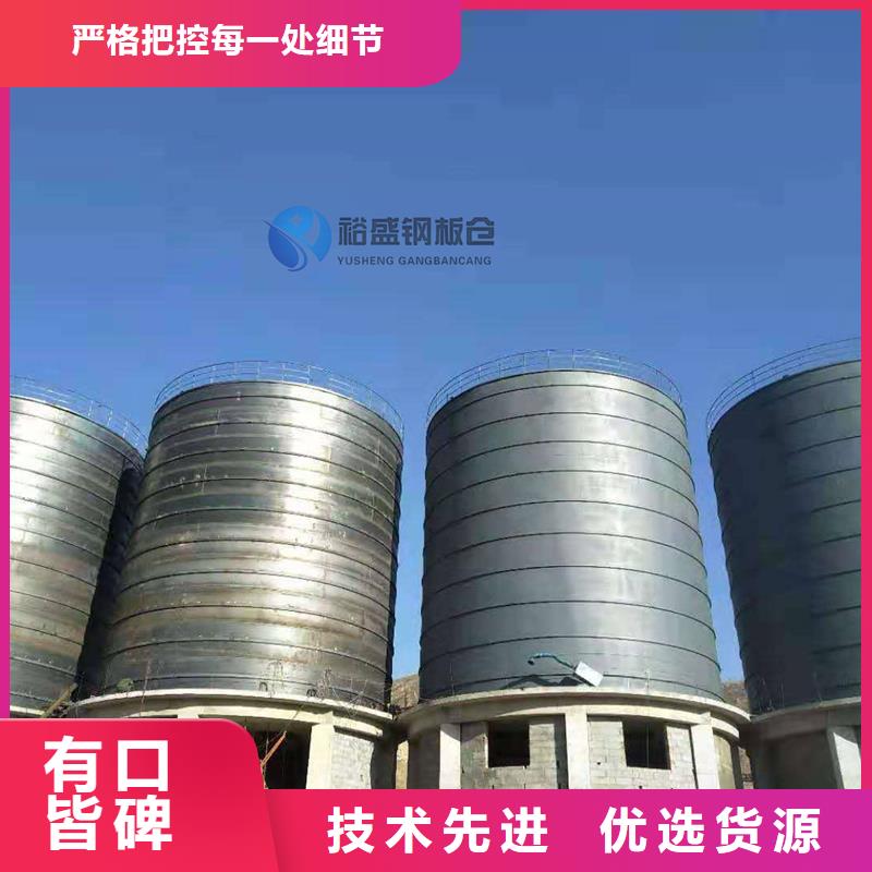 买钢板库必看-质量有保障